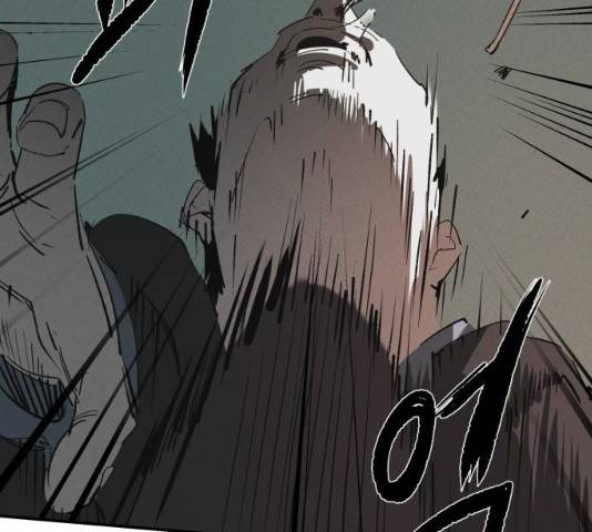 구주의 시간 58화 24