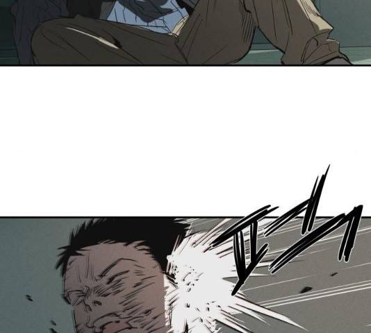 구주의 시간 58화 27