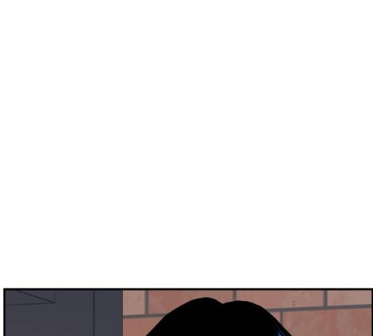 불편한 관계 19화 25