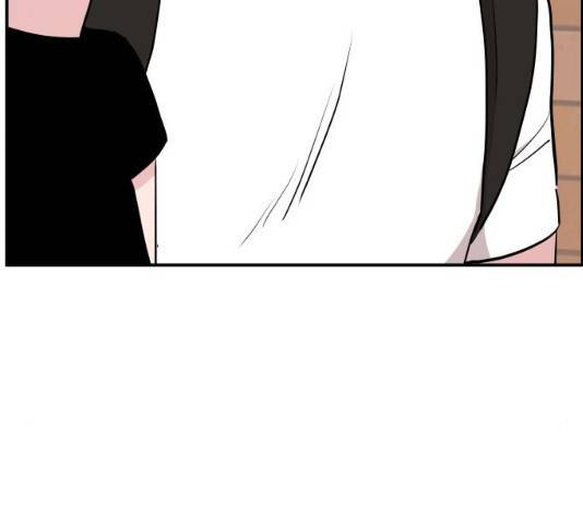 불편한 관계 19화 27