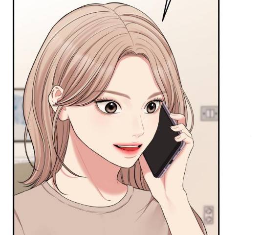 별을 삼킨 너에게 61화 17