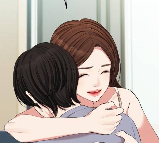 별을 삼킨 너에게 61화 31