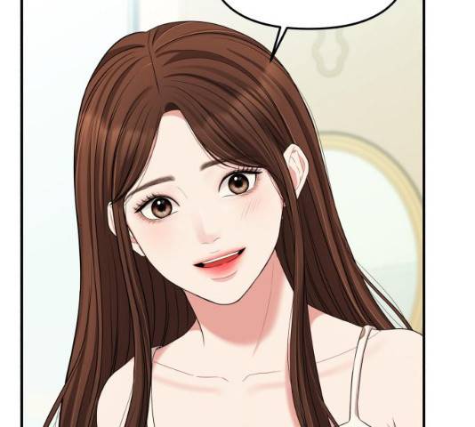 별을 삼킨 너에게 61화 50