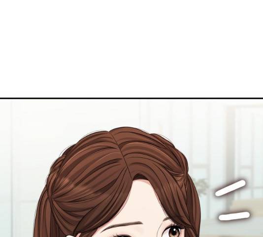 별을 삼킨 너에게 61화 68