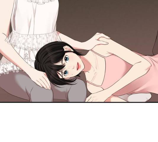 별을 삼킨 너에게 61화 72
