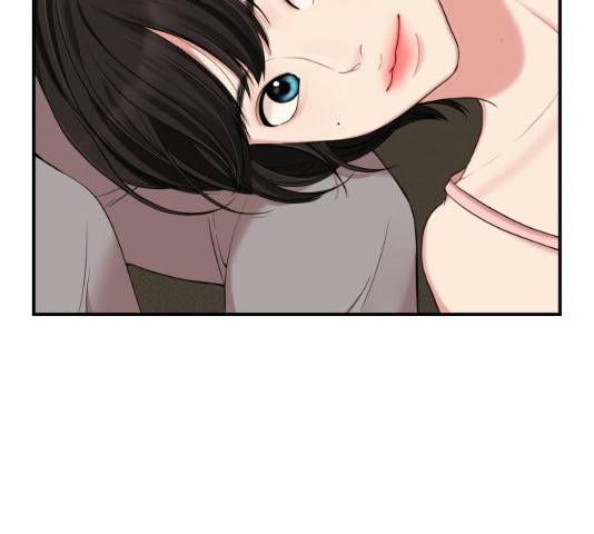 별을 삼킨 너에게 61화 81