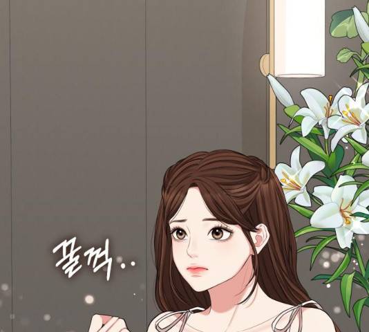 별을 삼킨 너에게 61화 87