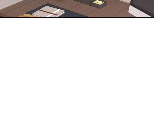별을 삼킨 너에게 61화 99