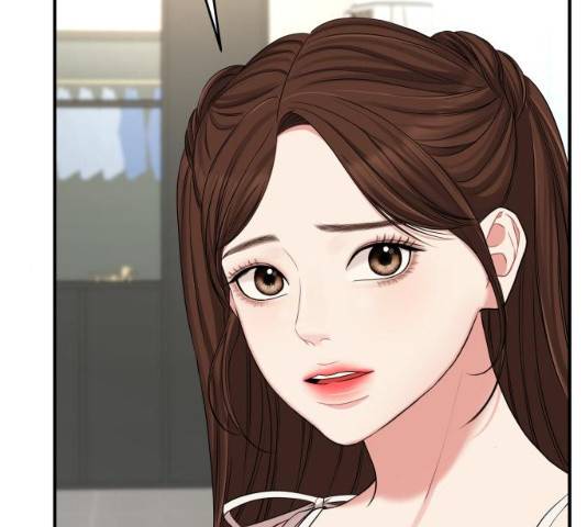 별을 삼킨 너에게 61화 139