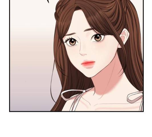 별을 삼킨 너에게 61화 144
