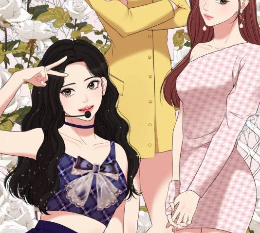 별을 삼킨 너에게 61화 162