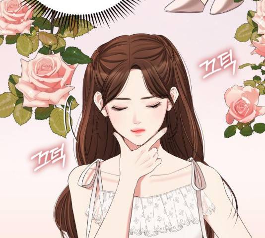 별을 삼킨 너에게 61화 164