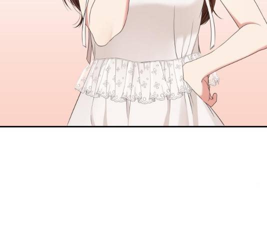 별을 삼킨 너에게 61화 165