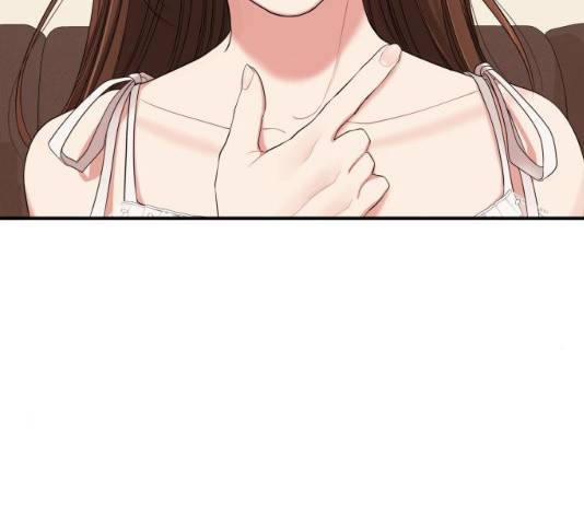 별을 삼킨 너에게 61화 168
