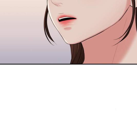 별을 삼킨 너에게 61화 192