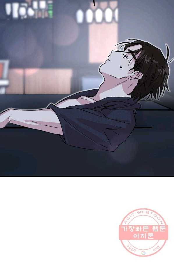 결혼하고 합시다 5화 33