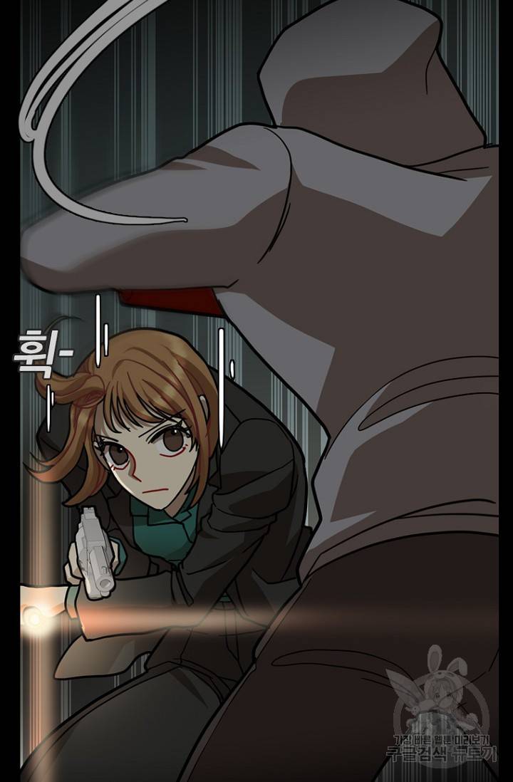 데드맨31 15화 61