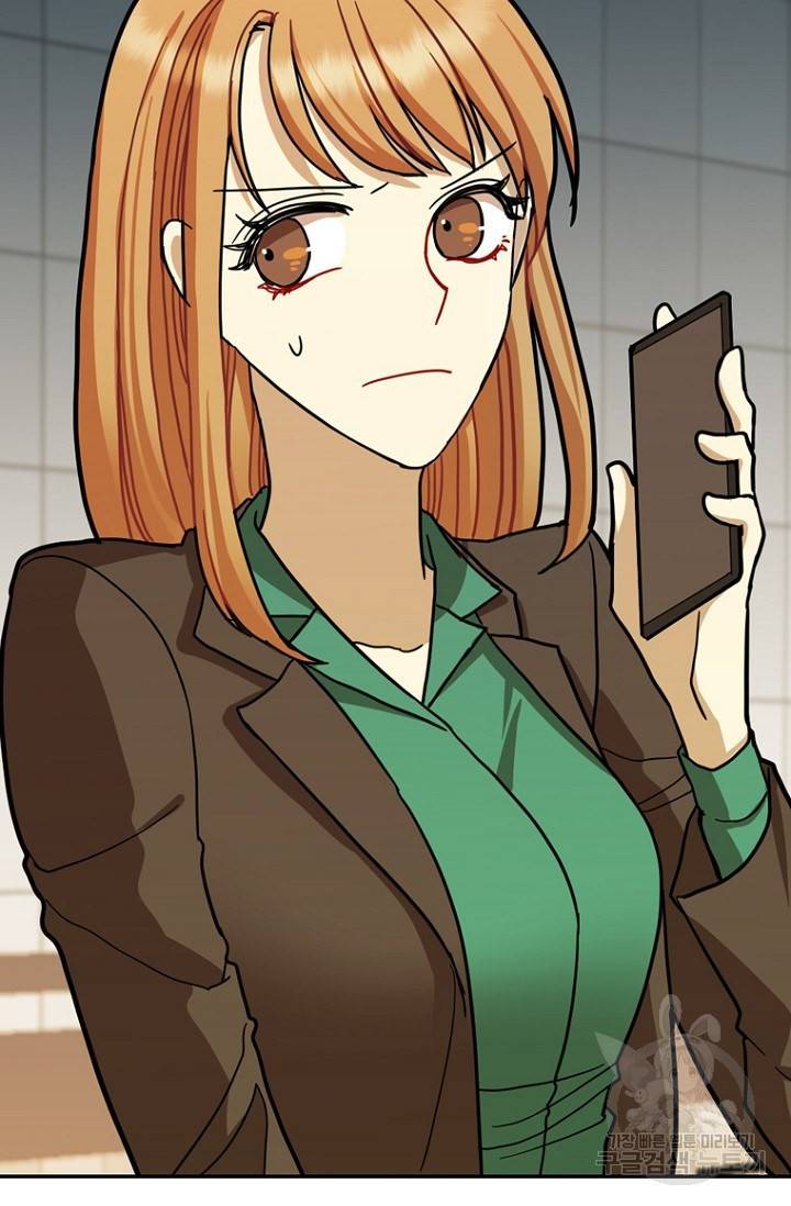 데드맨31 15화 106
