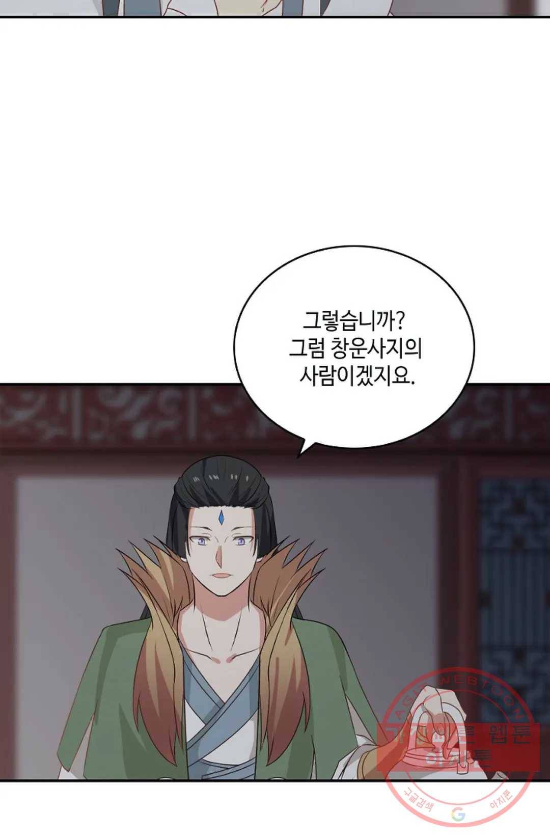 무련전봉 398화 22