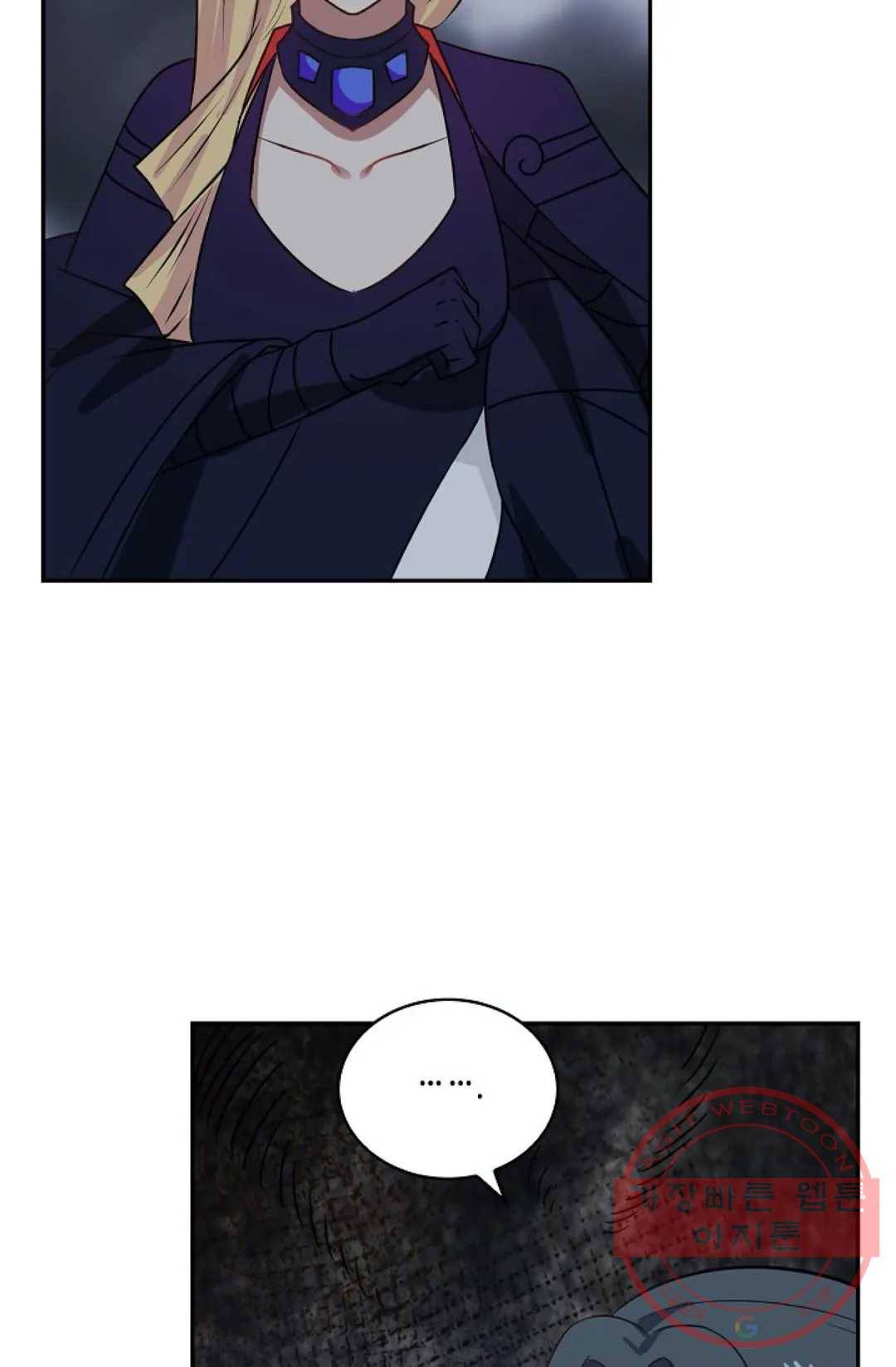 무련전봉 398화 38