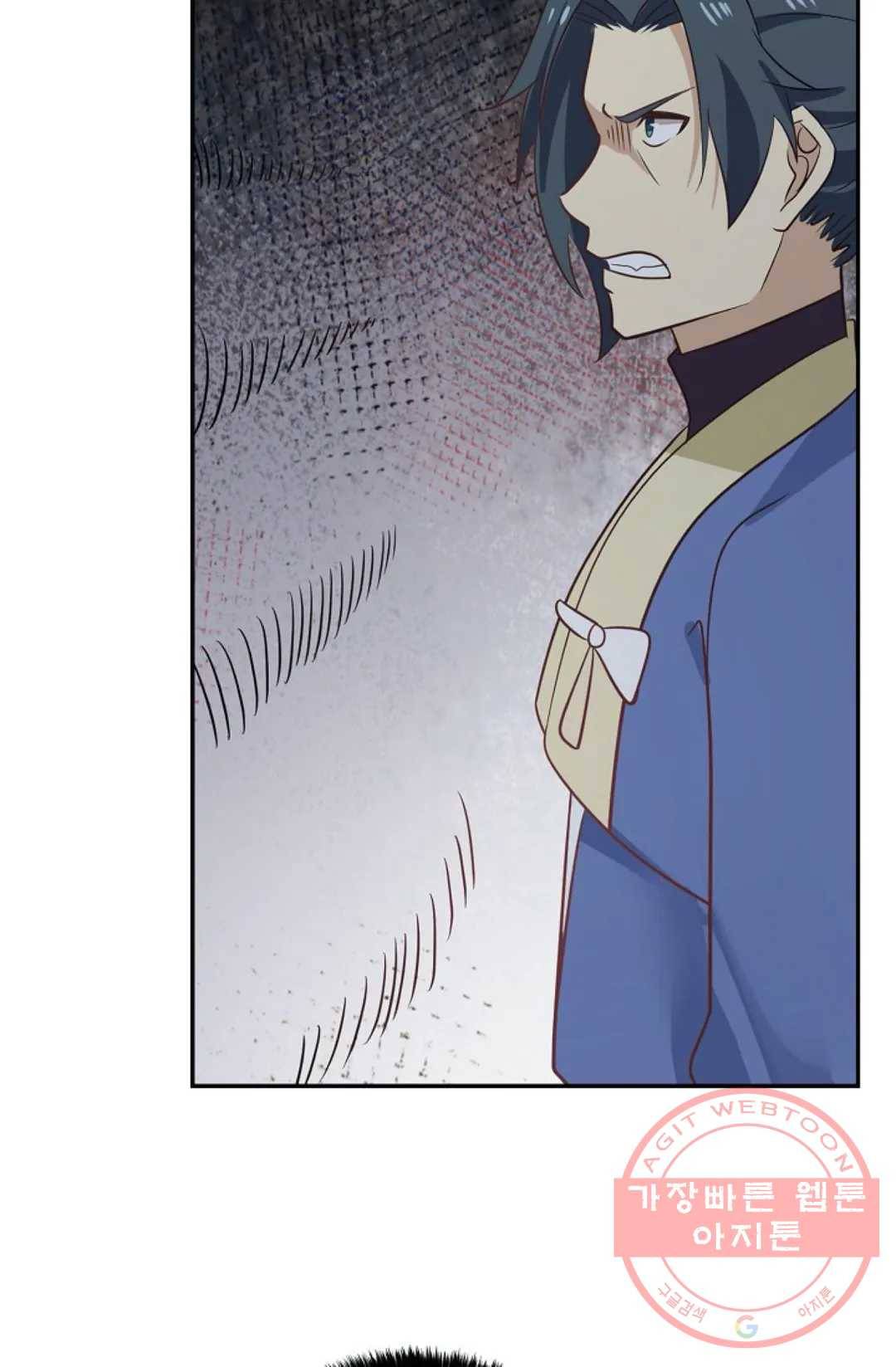 무련전봉 398화 39