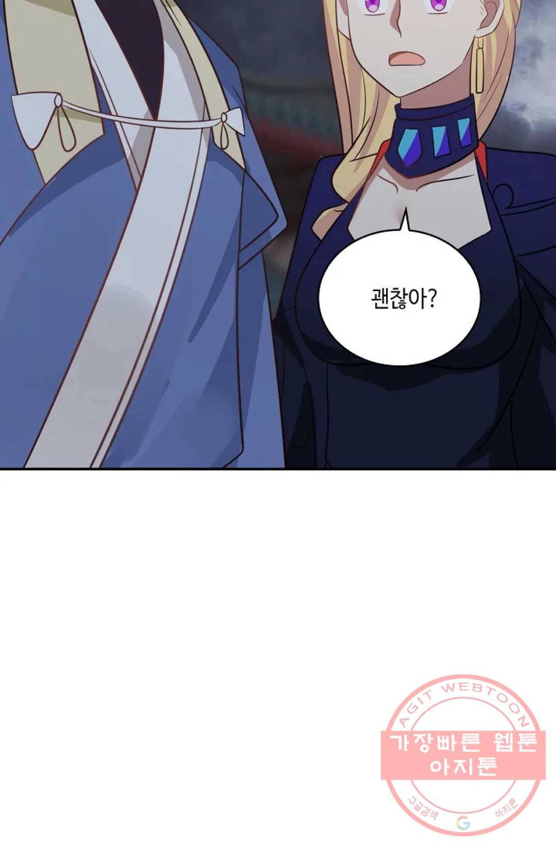 무련전봉 398화 41