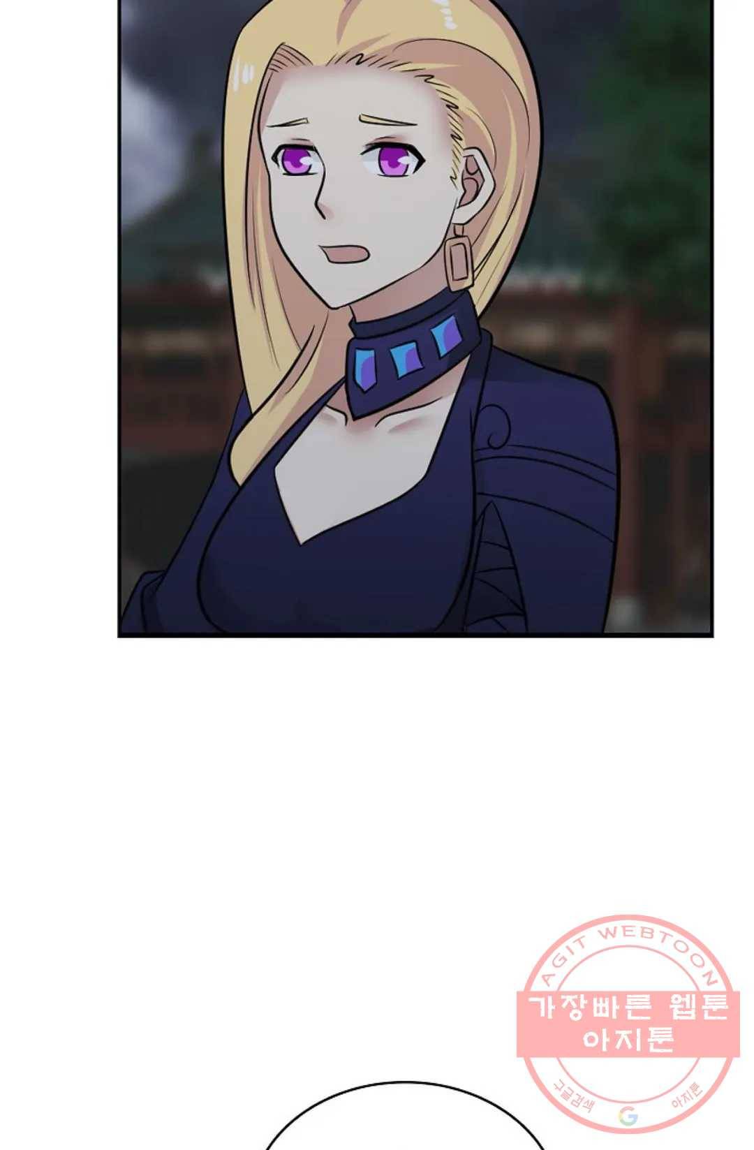 무련전봉 398화 59