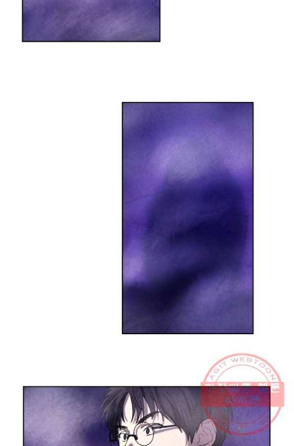 식물인간 9화 43