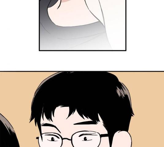 하루의 하루 11화 13