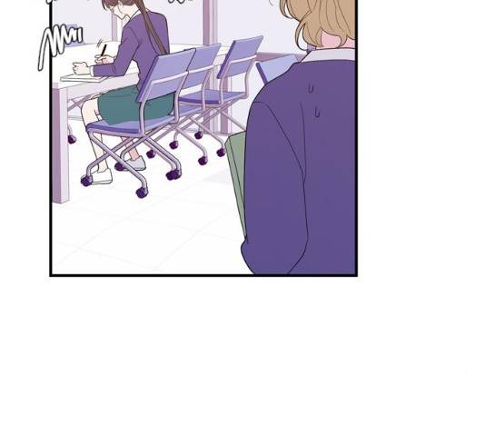 아는 여자애 2부 26화 3