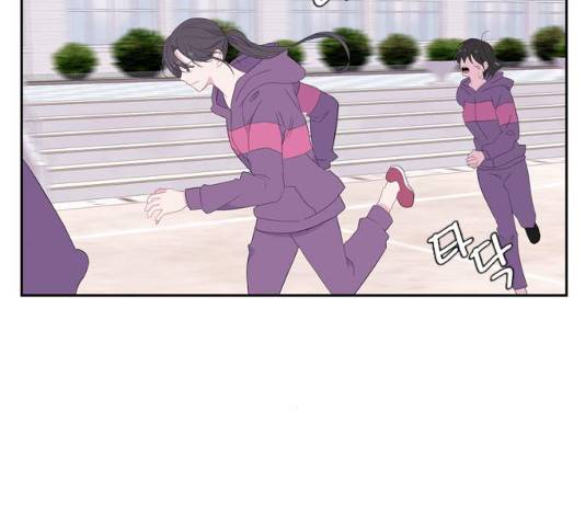 아는 여자애 2부 26화 6