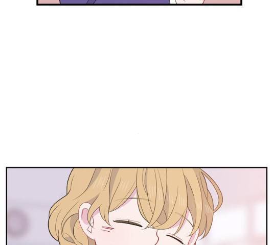 아는 여자애 2부 26화 10