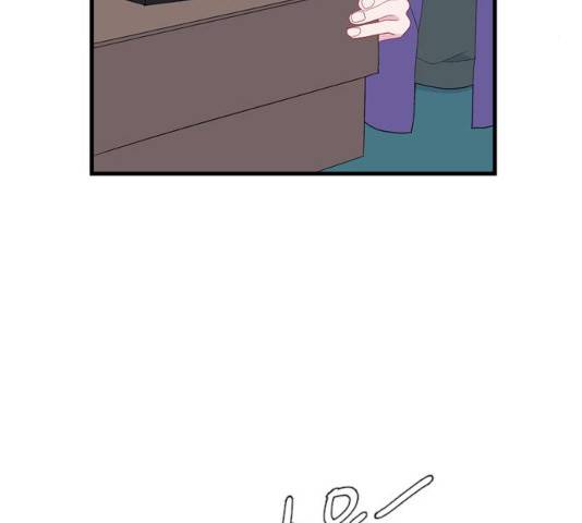 아는 여자애 2부 26화 21