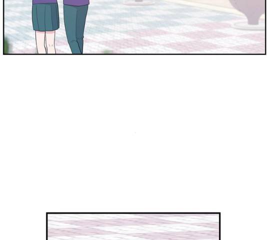 아는 여자애 2부 26화 27