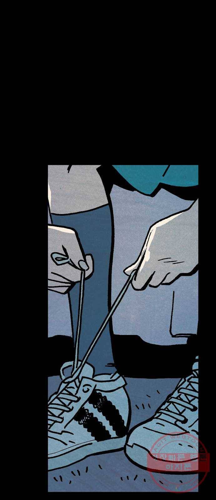 블랙 위도우 13화: 현장 실습 (1) 4