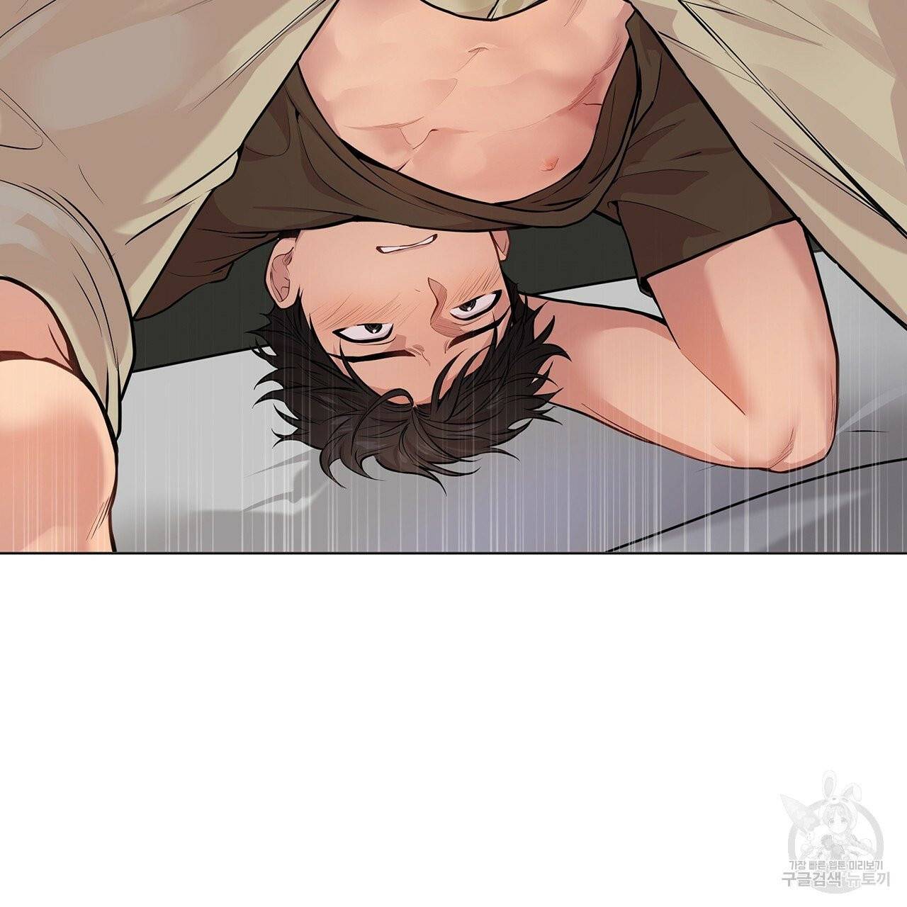 패션(PASSION) 33화 36