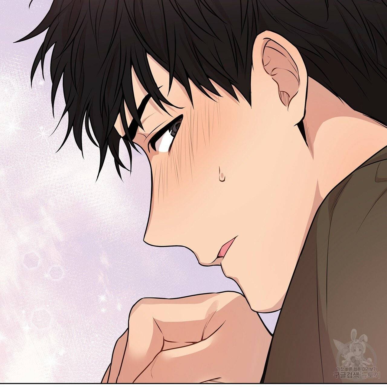 패션(PASSION) 33화 42
