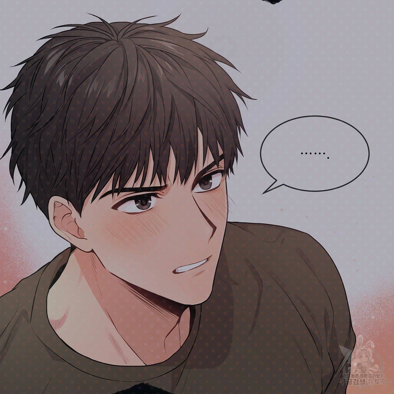 패션(PASSION) 33화 99