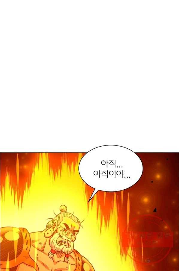 신으로 태어났습니다 377화 9