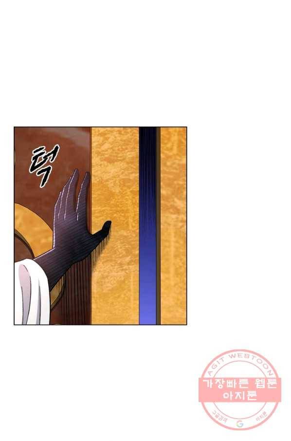 신으로 태어났습니다 377화 29