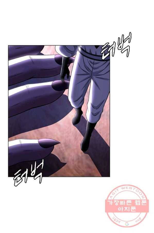 신으로 태어났습니다 377화 38