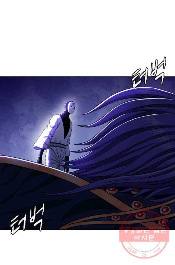 신으로 태어났습니다 377화 39