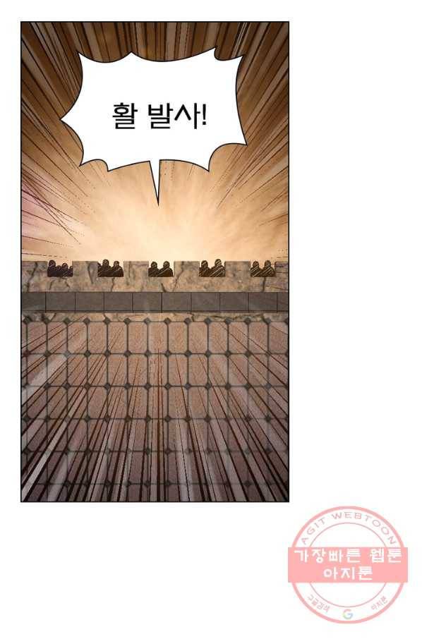 신으로 태어났습니다 377화 60