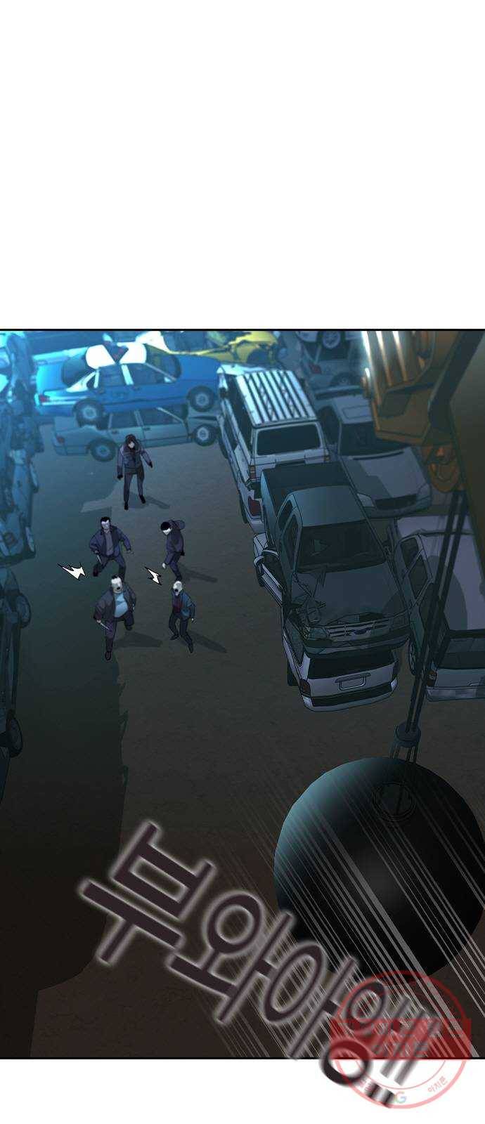세상은 돈과 권력 시즌2 33화 7