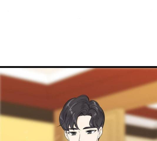 새벽 두 시의 신데렐라 54화 25