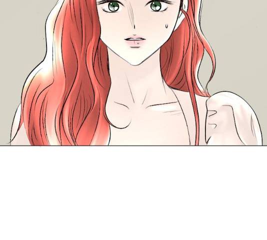 엔딩 후 서브남을 주웠다 38화 4