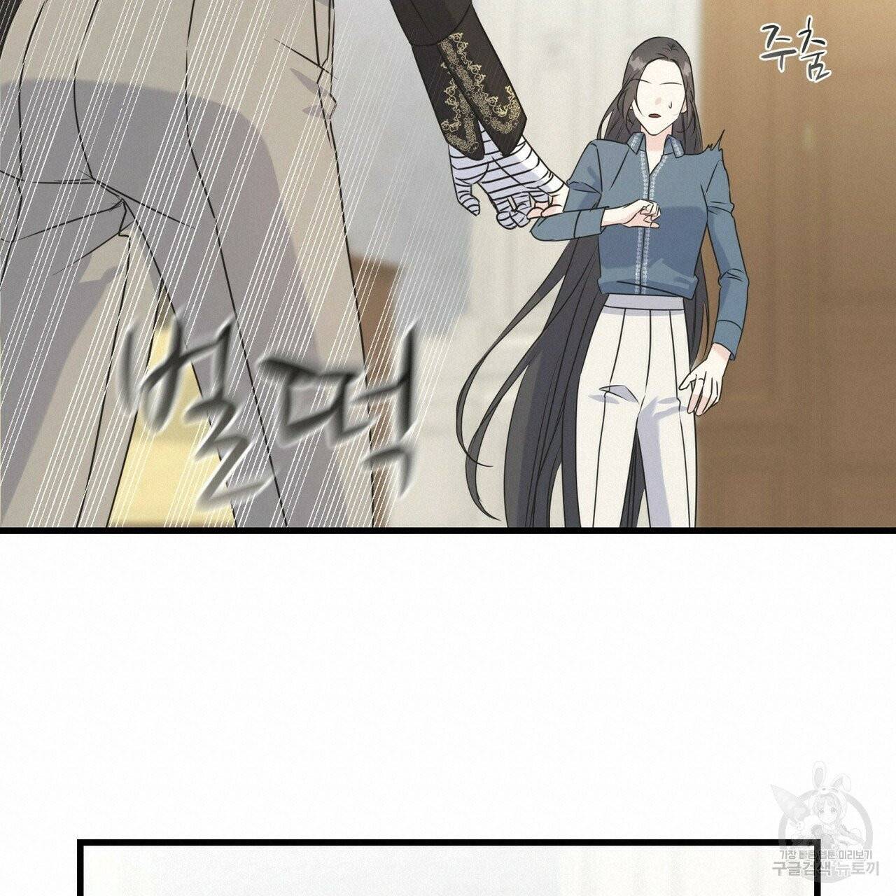 까마귀는 반짝이는 것을 좋아해 40화 19