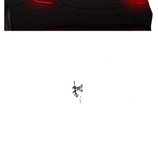 달콤살벌한 부부 51화 3