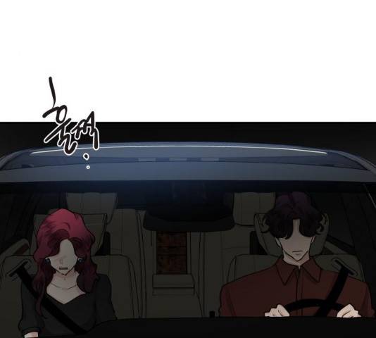 달콤살벌한 부부 51화 4
