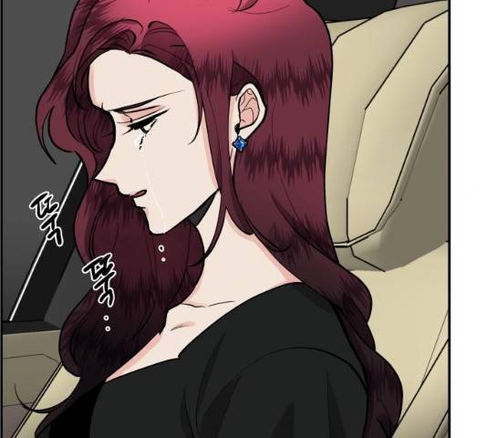 달콤살벌한 부부 51화 6